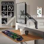 Крепление настенное ExeGate EWM1-3410-01G (кронштейн для одного монитора 13'-34', газовая пружина, VESA 75x75, 100x100, нагрузка 2-10 кг, наклон -90°/+90°, вращение 360°, черный), фото11