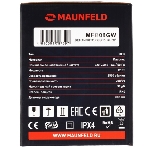 Вытяжной вентилятор Maunfeld MFB08GW, фото11