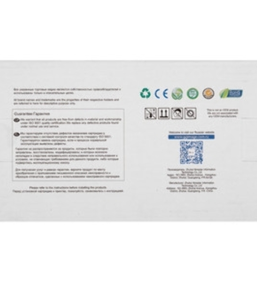 Картридж струйный G&G GG-B3P23A №727 фото черный (130 мл) для HP DJ T920/T1500