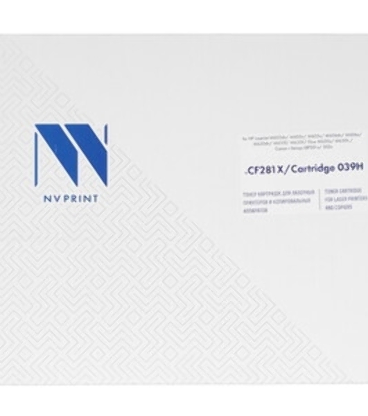 Картридж лазерный NVPrint совместимый NV-CF281X/NV-039H для HP LaserJet M605dn/M605n/M605x/M606dn/M606x/M630dn/M630f/M630h/Flow M630z/M630h/Canon i-Sensys LBP351x/352x (25000k)