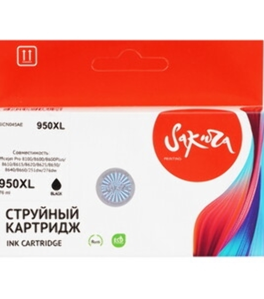 Картридж струйный Sakura CN045AE (№950XL Black) для HP, черный, 73 мл., 2300 к.