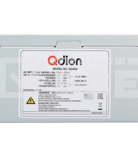 Блок питания FSP 450W (QD450) v.2.3, P.PFC, fan 12 cm