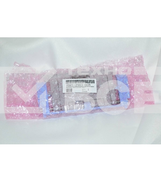 Ролик отделения в сборе (лоток 2,3) HP LJ M5025/M5035/M712/M725 (Q7829-67929/RM1-2983) JPN