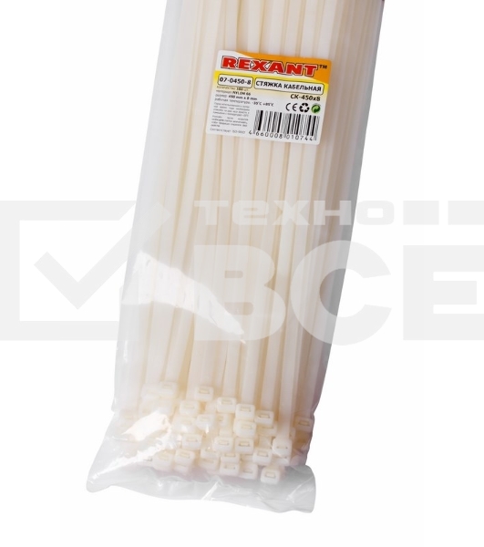 Хомут-стяжка кабельная нейлоновая Rexant 450 x7,6 мм, белая, упаковка 100 шт.