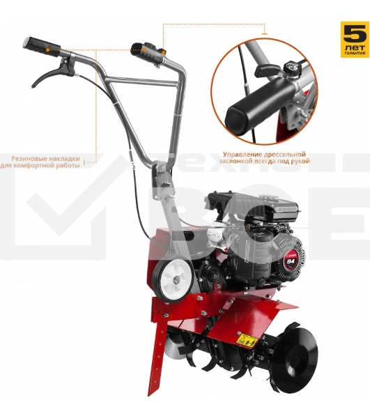 Культиватор Зубр МКТ-150 бензиновый 94 см3