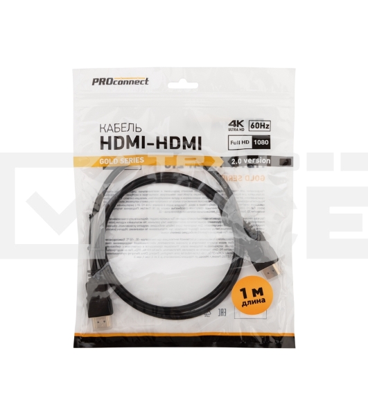 Кабель Proconnect HDMI - HDMI 2.0, 1м, Gold