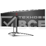 Монитор 48.8