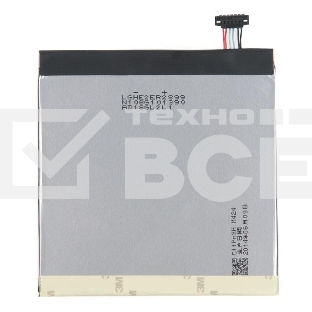 Аккумулятор для планшета Asus ME181C C11P1329