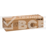 Опция Xerox 008R13086 Узел ролика 2-го переноса / вал переноса изображения / коротрон, для WC7120/WC7125 (200K), фото5