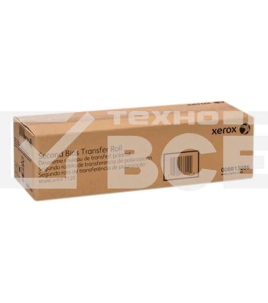 Опция Xerox 008R13086 Узел ролика 2-го переноса / вал переноса изображения / коротрон, для WC7120/WC7125 (200K)