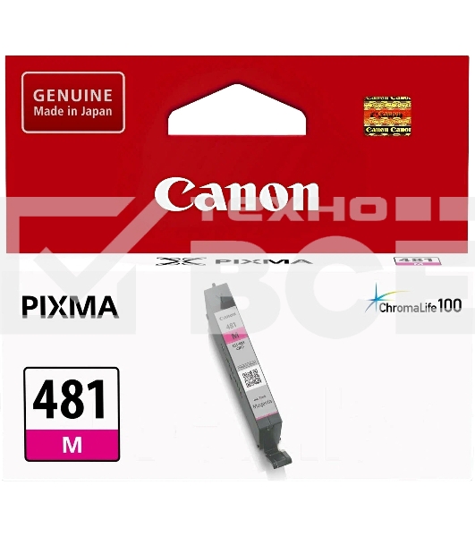 Картридж струйный Canon CLI-481 M 2099C001 пурпурный для Canon Pixma 6140/8140/8540