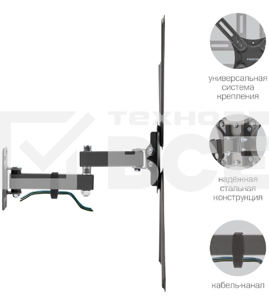 Кронштейн для телевизора Kromax CORBEL-7 черный 22