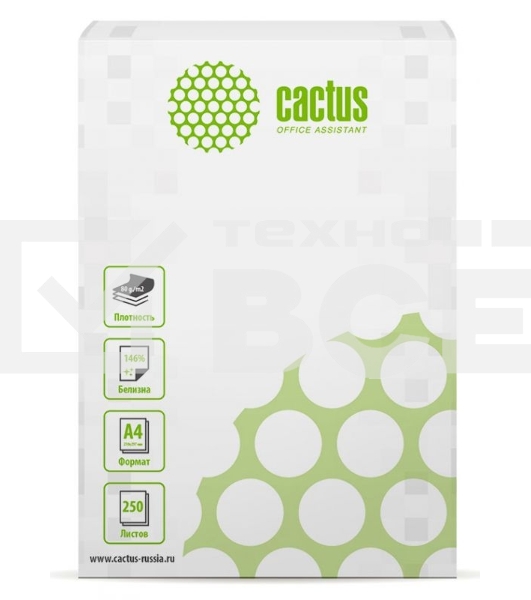 Бумага Cactus CS-OP-A480250 A4/80г/м2/250л./белый CIE146%