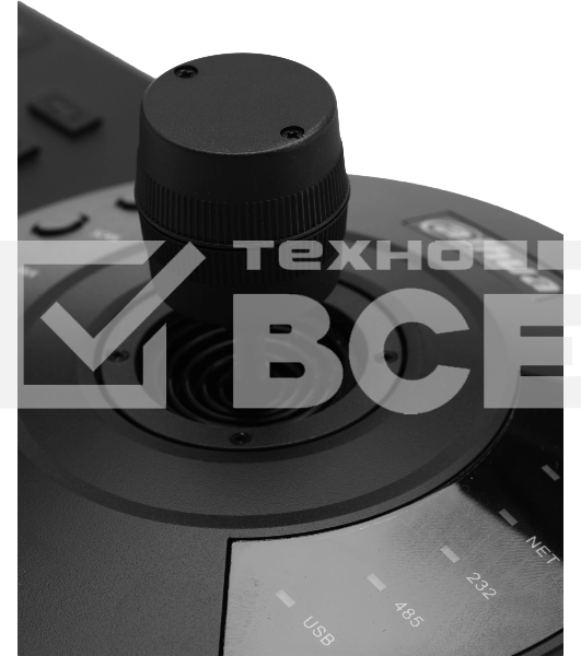 Пульт Dahua DHI-NKB1000-E пульт PTZ-управления для PTZ-видеокамеры