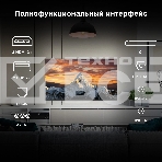 Телевизор  Hyundai 43