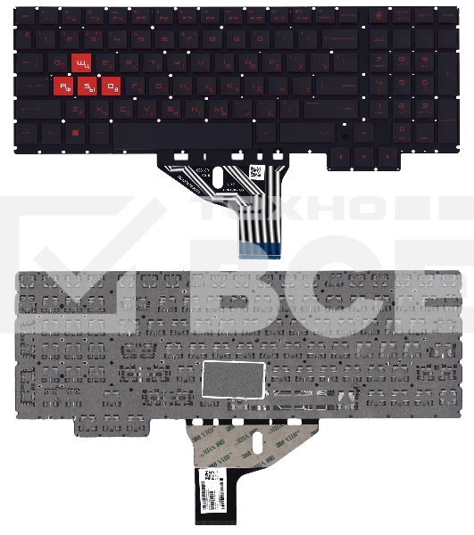 Клавиатура для ноутбука HP Omen 15-CE черная с красной подсветкой