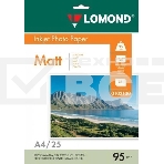Фотобумага LOMOND Односторонняя Матовая, 95г/м2, A4 (21X29,7)/25л. для струйной печати, фото2