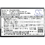 Аккумулятор CameronSino  CS-LKM150SL BL-45F1F для LG Aristo, K10 Pro 2017  3.85V / 2200mAh / 8.47Wh, фото 1