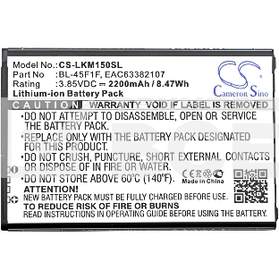 Аккумулятор CameronSino  CS-LKM150SL BL-45F1F для LG Aristo, K10 Pro 2017  3.85V / 2200mAh / 8.47Wh
