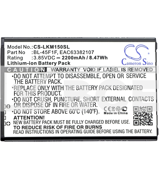 Аккумулятор CameronSino  CS-LKM150SL BL-45F1F для LG Aristo, K10 Pro 2017  3.85V / 2200mAh / 8.47Wh