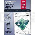 Пленка для ламинирования ГЕЛЕОС, А4, 125 мкм 30 шт./ Пленка для ламинирования A4, 216х303 (125 мкм) глянцевая30шт LPA4-125-30, фото3