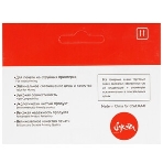 Картридж струйный Sakura CN045AE (№950XL Black) для HP, черный, 73 мл., 2300 к., фото5
