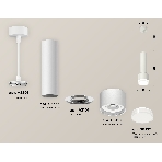 Светильник Ambrella Light XP8110009 SWH/FR/CL белый песок/белый матовый/прозрачный GX53 (A2301, C6355, A2101, C8110, N8399), фото 1