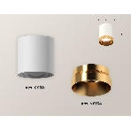 Светильник Ambrella Light XS6301024 SWH/PYG белый песок/золото желтое полированное MR16 GU5.3 (C6301, N6134), фото 1