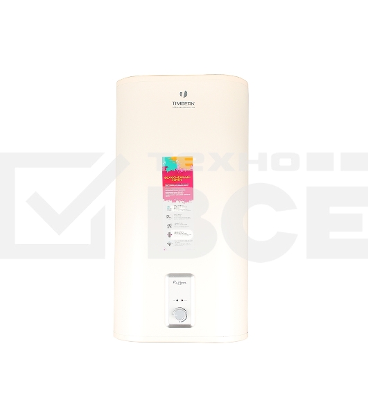 Водонагреватель Timberk SWH FSL1 50 VE накопительный (НЕРЖ,FSL1,50л,верт.,плоск.)