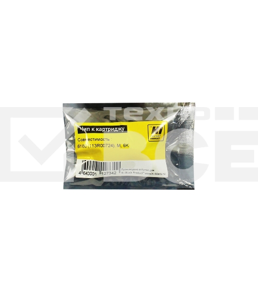 Чип к картриджу Xerox Phaser 6180 (Hi-Black) new, M,6K