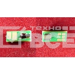 Чип Canon i-SENSYS LBP611Cn/613Cdw/MF631Cn/633Cdw/635Cx черный, 1.4K (1242C002) (ELP Imaging), фото2