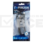 Кабель Гарнизон Кабель USB 2.0 Pro, AM/microBM 5P, 1м, черный, пакет (GCC-mUSB2-AMBM-1M), фото3