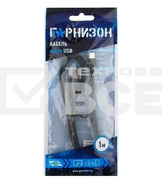 Кабель Гарнизон Кабель USB 2.0 Pro, AM/microBM 5P, 1м, черный, пакет (GCC-mUSB2-AMBM-1M)