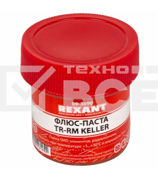 Флюс для пайки Rexant, паста TR-RM KELLER, 20 мл, банка