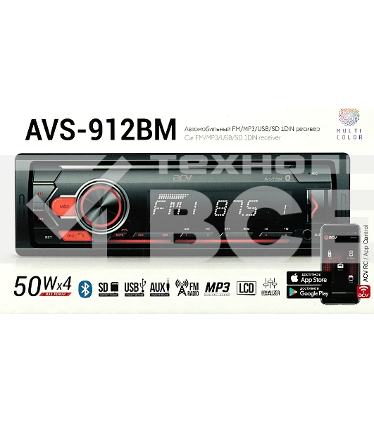 Автомагнитола ACV AVS-912BM 1DIN 4x50Вт