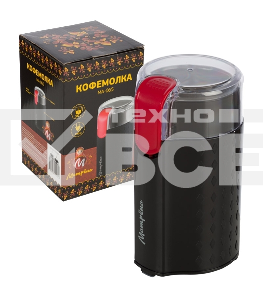 Кофемолка Матрена МА-065, 200Вт