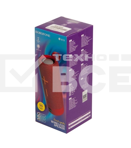 Портативная колонка bluetooth Borofone BR19 Euphony sports speaker, красный