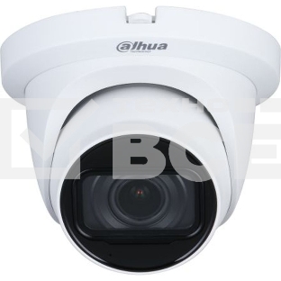 Камера видеонаблюдения аналоговая Dahua DH-HAC-HDW1500TMQP-Z-A-S2 2.7-12мм цв.