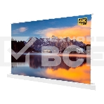 Экран для проектора S'OK SFE-296x165-WH 100'' 4K, напольный с электроприводом, Nanometallic, белый, фото2