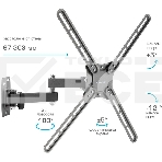 Кронштейн для телевизора Kromax CORBEL-7 черный 22