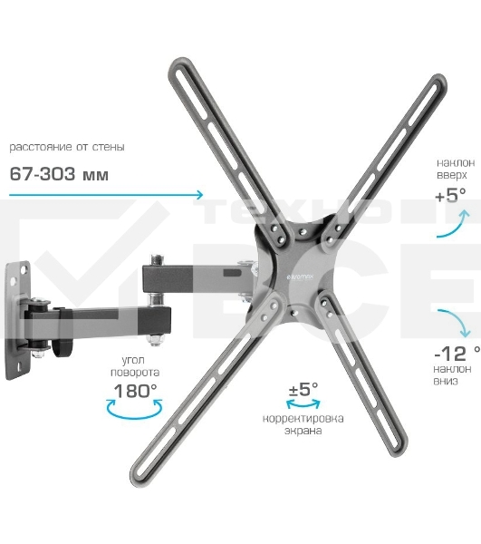 Кронштейн для телевизора Kromax CORBEL-7 черный 22