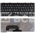 Клавиатура для ноутбука Lenovo IdeaPad S12 черная, фото4