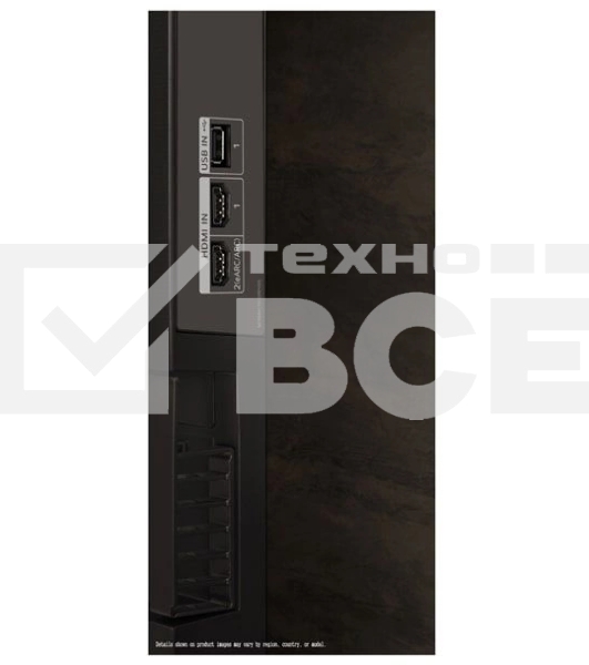 Телевизор LG 83