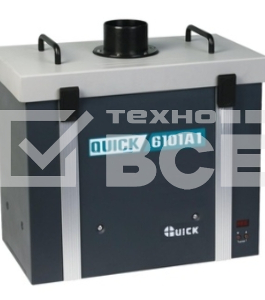 Система воздухоочистки QUICK 6101A1