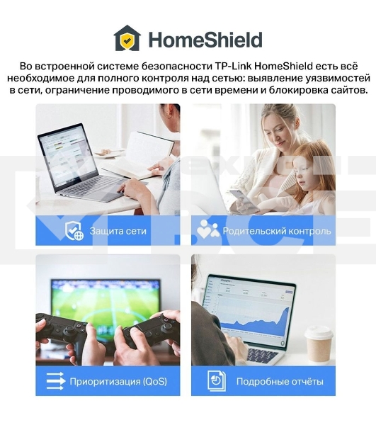 Система TP-Link Mesh AX3000 Whole Home Wi-Fi System, Wi-Fi 6, 2402Mbps (4 streams) at 5GHz and 574Mbps (2 streams) at 2.4GHz, 2 Gigabit ports of each unit, support OFDMA, MU-MIMO, 802.11k/v/r seamless roaming, support WPA3, HomecareTM system, easy setup a
