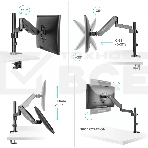 Кронштейн (держатель) ONKRON G70 для монитора 13