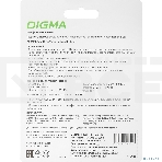 Флешка USB Digma DRIVE3 (DGFUM512A30SR), 512Gb, USB 3.0, R/W 120/50, серебристый, фото4