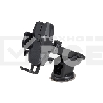 Держатель Rexant автомобильный для телефона D-4 черный, фото 1