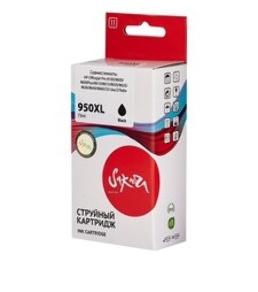 Картридж струйный Sakura CN045AE (№950XL Black) для HP, черный, 73 мл., 2300 к.