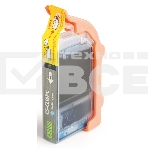 Картридж струйный Cactus CS-CLI8PC голубой (12 мл) для Canon Pixma iP6600/iP6600d/iP6700/iP6700d/MP960/MP970/PRO 9000, фото4